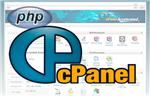 PHP класс для работы с API функциями cPanel