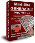 Mini-Site GENERATOR pro 2.0 + ключ !!! - Программа для создания САЙТОВ