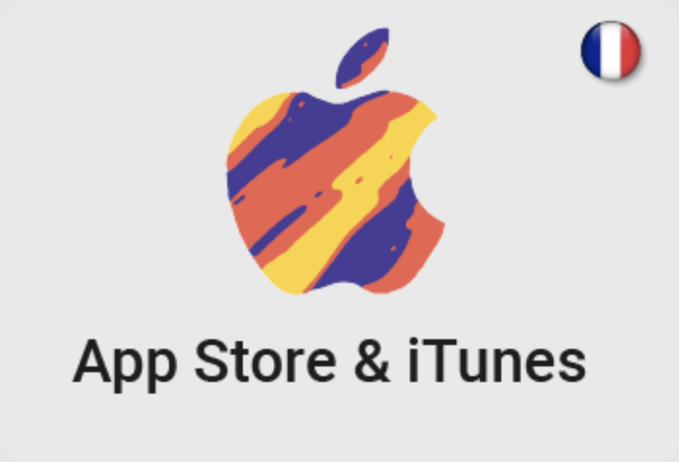 🇫🇷🍎iTunes & App Store Gift Card 2€- 250€ ФРАНЦИЯ🇫🇷