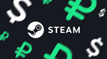 КУРС | 24/7 АВТОПОПОЛНЕНИЕ STEAM RU,KZT,UAH,СНГ  - изображение № 2