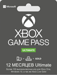 ⭐XBOX GAME PASS ULTIMATE 13 МЕСЯЦЕВ+ EA Play +FAST - изображение № 4