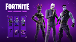 FORTNITE: Набор «Зловещие грани» XBOX/PC/PS АКТИВАЦИЯ