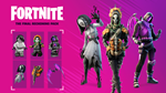 ????FORTNITE: Набор «Час расплаты» XBOX/PC/PS АКТИВАЦИЯ - изображение № 2