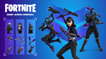 FORTNITE: Набор Агенты-ренегатыXBOX/PC/PS Активация