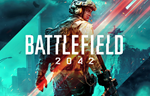Battlefield™ 2042 500-13000 BFCXBOX БЫСТРО +