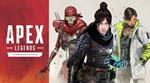 Apex Legends— издание чемпиона XBOX ONE X|S Активация - изображение № 2