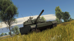 ????War Thunder - Набор XM-1 Chrysler Xbox Активация +  - изображение № 2