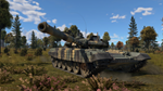 War Thunder-Набор Т-72АV (TURMS-T) Xbox Активация + - изображение № 5