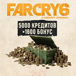 Far Cry 6 КРЕДИТЫ 500 - 10800 CREDITS XBOX + GIFT - изображение № 6