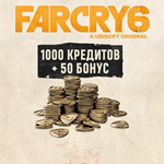 Far Cry 6 КРЕДИТЫ 500 - 10800 CREDITS XBOX + GIFT - изображение № 3