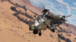 War Thunder - Набор Rooivalk Xbox Активация +  - изображение № 2