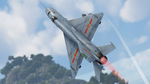 War Thunder - Набор J-7D Xbox Активация + подарок  - изображение № 5
