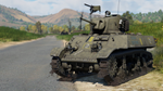 ????War Thunder- Стартовый набор Китая Xbox Активация + - изображение № 4