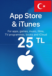 iTunes & App Store Gift Card 25 TL Турция Моментально