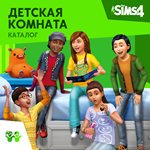 The Sims 4: Каталог Детская комната Xbox Активация +