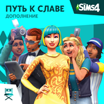 The Sims 4: Набор