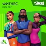 The Sims 4: Каталог 