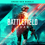 BATTLEFIELD 2042 XBOX ONE/SERIES X|S КЛЮЧ