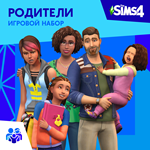 The Sims 4: Набор