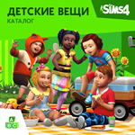 The Sims 4: Каталог