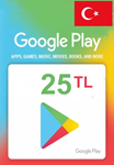 Google Play Gift Card 25 TL Турция???????? Моментально