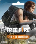 Free Fire (Garena) 210 + 21 Diamond Pins GLOBAL KEY