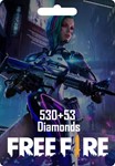 Free Fire (Garena) 530 + 53 Diamond Pins GLOBAL KEY