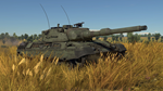 ????War Thunder- Набор Leopard Xbox Активация + GIFT - изображение № 6