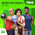 The Sims 4: Каталог Вечер боулинга Xbox Активация +