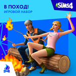 The Sims 4: Набор 