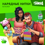 The Sims 4: Каталог 