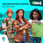 The Sims 4: