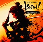 Like a Dragon: Ishin! Digital Deluxe Xbox/PC Активация
