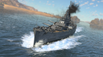 War Thunder - Комплект USS Des Moines Xbox Активация - изображение № 6