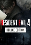 Resident Evil 4 Deluxe REMAKE 2023 Xbox XS Активация