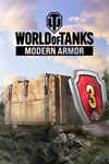 World of Tanks — Нескучные выходные Xbox Активация