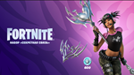 FORTNITE: NEW Набор «Секретная связь» XBOX/Активация