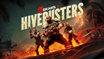 Gears 5: Истребители ульев Xbox Активация + GIFT