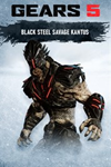 Gears 5: Дикий кантус — «Чёрная сталь» Xbox Активация