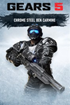 Gears 5: Бен Кармайн в хромированной стали Xbox