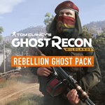 Tom Clancy's Wildlands Recon:Ghost Pack Rebellion XBOX