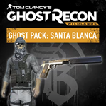 Tom Clancy's Wildlands Recon: Ghost Pack Santa Blanca