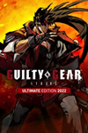 Guilty Gear -Strive Ultimate Edition 2022 Xbox One/X|S