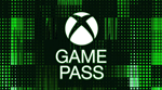Услуга Активации Ключей Xbox Game Pass ЛЮБЫЕ КЛЮЧИ