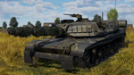War Thunder - Набор M1 KVT Xbox Активация + Gift - изображение № 5