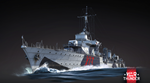 War Thunder - Набор Aigle Xbox Активация + Gift