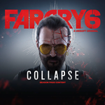 Far Cry 6: 3-е дополнение 