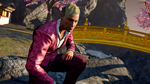 Far Cry 6: 2-е дополнение 