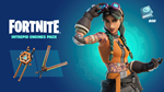 FORTNITE: Набор «Чудо-инженер» +600 VB XBOX/Активация