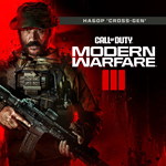 Call of Duty: Modern Warfare III Cross-Gen XBOX  - изображение № 2